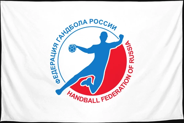 Флаг: Федерация гандбола России